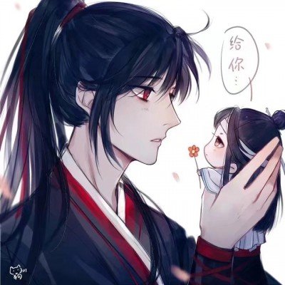 上京东直播 领520红包